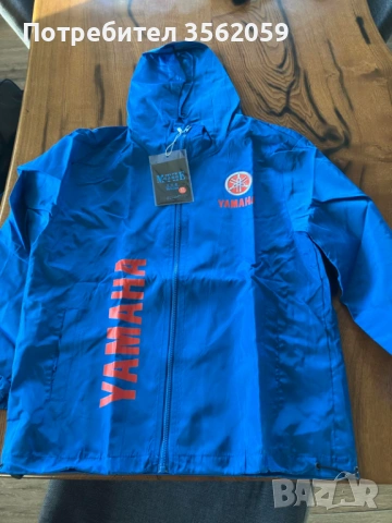 Яке Ветровка YAMAHA НОВО- 13 евро