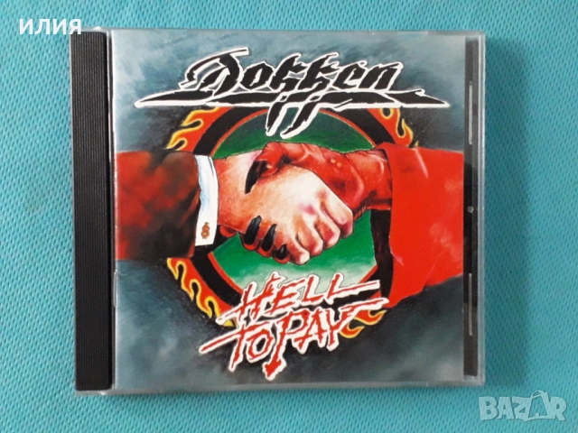 Jeff Martin,Takara,Zool,Silence,Terra Nova,Two Fires,Pulse-CD, снимка 17 - CD дискове - 48980829