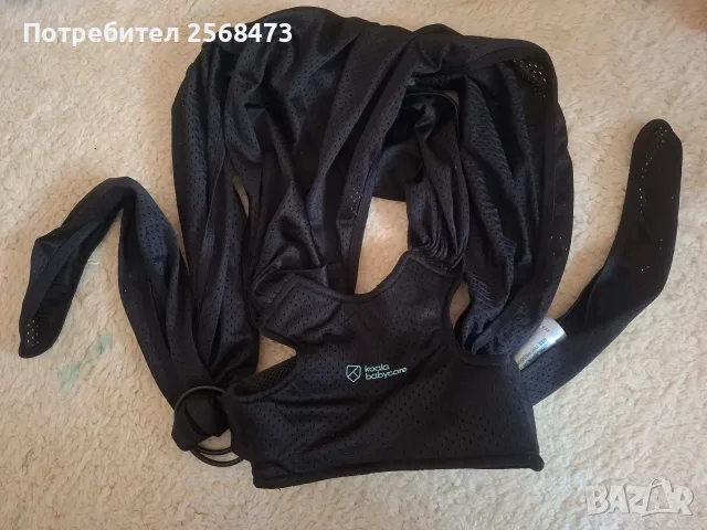 Слинг за бебеносене от раждането Koala Babycare Baby Sling Newborn Summer  до 9кг