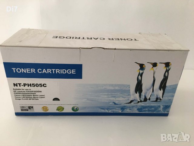 Съвместима тонер касета NT-PH505C за HP 2035 / 2055, снимка 3 - Консумативи за принтери - 29748978