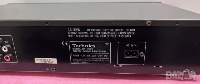 *ПЕРФЕКТЕН* DSP Графичен Еквалайзер Technics SH-GE 90 Made in Japan, снимка 14 - Ресийвъри, усилватели, смесителни пултове - 56296597