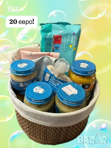 Бебешки подаръци! , снимка 2 - Други - 56496579