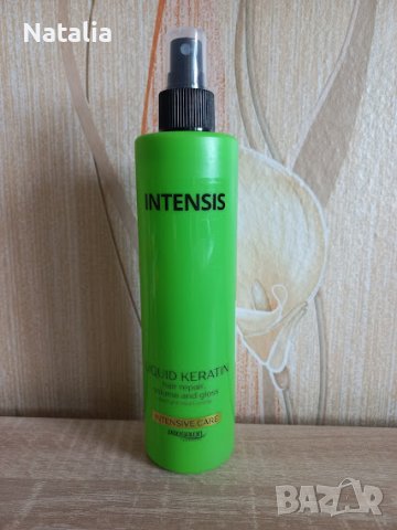 Течен кератин без отмиване-"Intensis", снимка 1 - Продукти за коса - 37778119