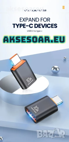 Мини висококачествен преходник 10 A от USB Type A към USB 3.0 C адаптер конвертор Конектор Macbook, снимка 12 - Кабели и адаптери - 50523296