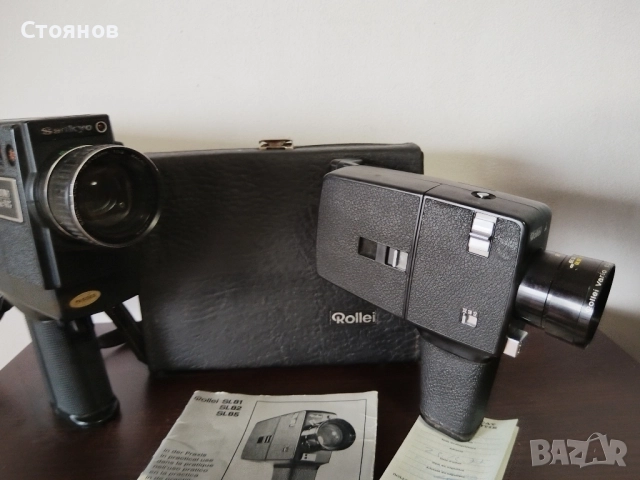 Кинокамери 8mm Sankyo, Rollei, Bell & Howell , снимка 14 - Камери - 38807665