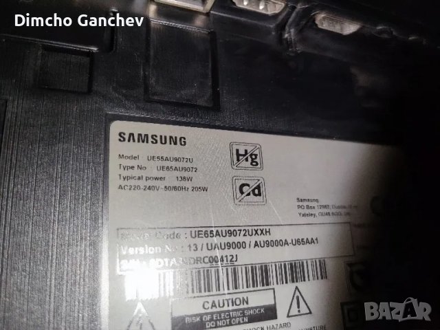 wi-fi модул bn59-01359a от телевизор SAMSUNG UW55AU9072U, снимка 5 - Части и Платки - 48115836