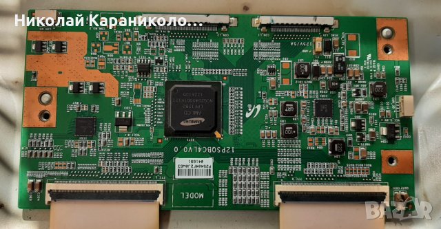 Продавам Power-V71A00022901,Invertor-SSL400_3E1A,T.con-12PSQBC4LV0.0 от тв.TOSHIBA 40TL938 , снимка 12 - Телевизори - 40848509