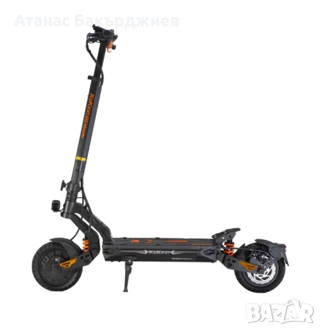 НОВА!KuKirin G2 Master 2025 Електрическа Тротинетка Скутер 2*1000W 52V /20.8Ah!