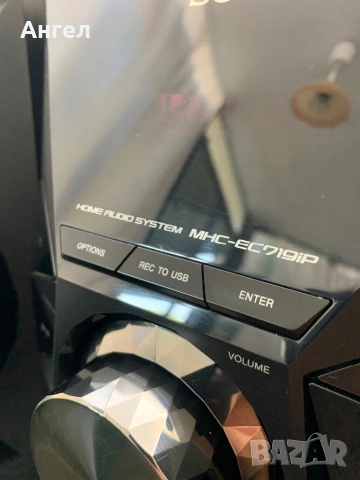 Аудио система Sony MHC-EC719iP, снимка 2 - Аудиосистеми - 53890406