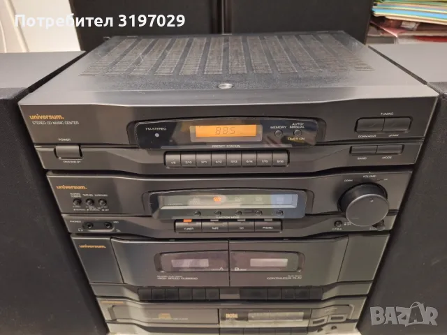 Уредба Universum Quelle от Германия, снимка 4 - Аудиосистеми - 48349226