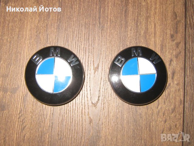 2 броя оригинални капачки за джанти BMW, снимка 3 - Аксесоари и консумативи - 40542845
