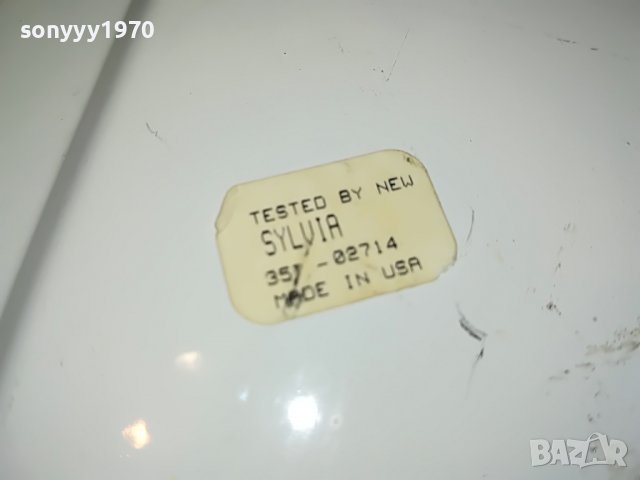 ⭐️EKS-MADE IN USA-ГОЛЯМ КАНТАР ВНОС АНГЛИЯ L0210221301, снимка 13 - Други - 38190535