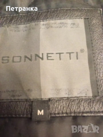 На вашето внимание -НОВО ИТАЛИАНСКО кожено сако, снимка 2 - Сака - 53264243