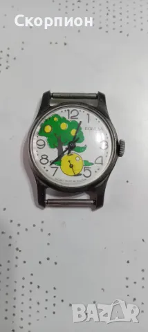 Мъжки часовник - ПОБЕДА - СССР - УНИКАТ, снимка 10 - Джобни - 48925286