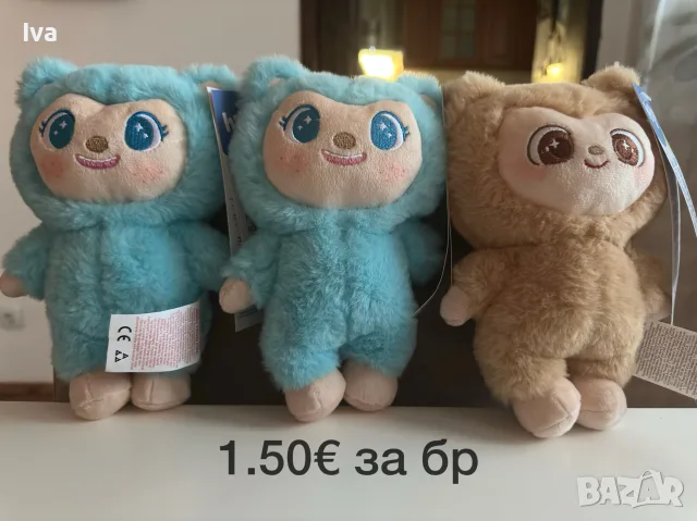 нови играчки за деца, снимка 4 - Образователни игри - 56249663