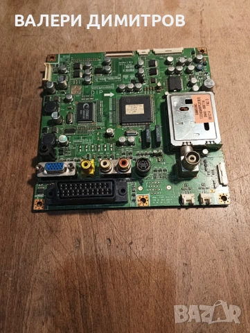 Продавам Майн борд BN41-00641A