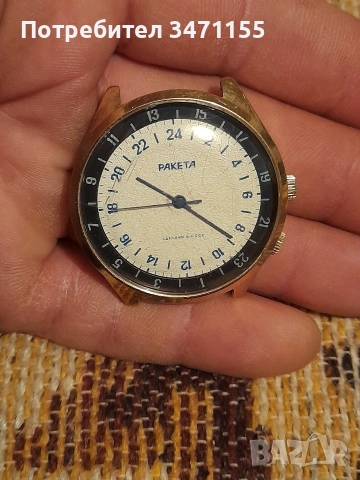 Позлатен руски механичен часовник Ракета 24 часа, снимка 3 - Мъжки - 53168307