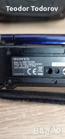 видеокамера SONY, снимка 2 - Камери - 47277757