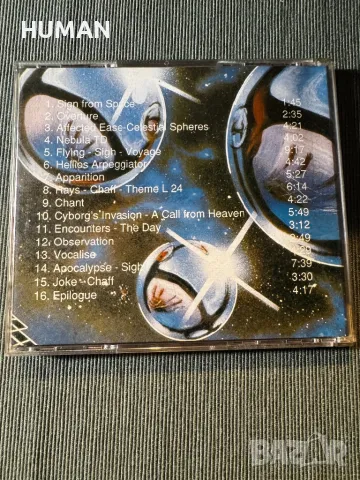 Нова Генерация - P.I.F. - Ревю  - Симо Лазаров, снимка 18 - CD дискове - 48884429