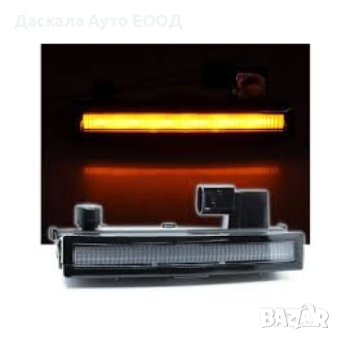 1бр. ЛЕД LED габарит за сенник за Scania S R 2017г.+ , оранжев, 12-24V