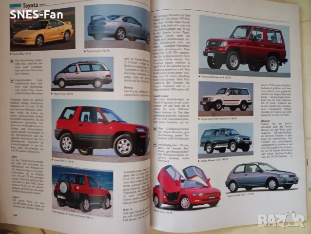 Списание Auto katalog , снимка 3 - Списания и комикси - 56044287