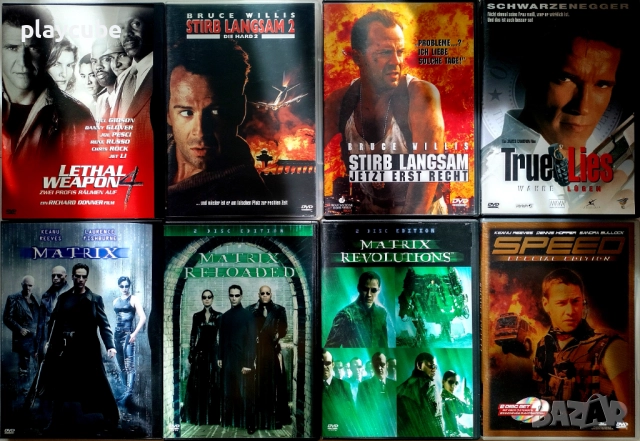 DVD хитови филми без БГ субтитри, снимка 11 - DVD филми - 52523081