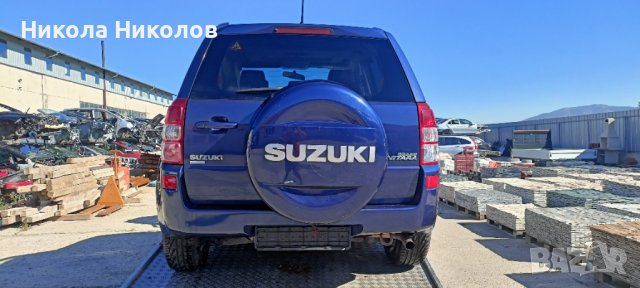 На части Сузуки Гранд Витара 2,0 бензин автомат 2007г. Suzuki Grand Vitara, снимка 10 - Автомобили и джипове - 37569111