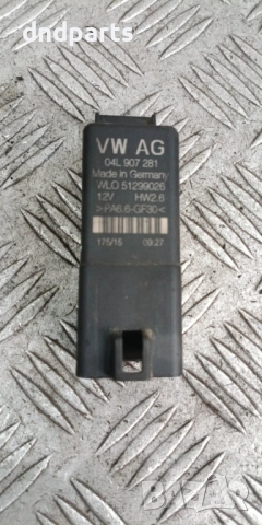 Реле Seat Toledo 1.6TDI 2016г. 04L907281	