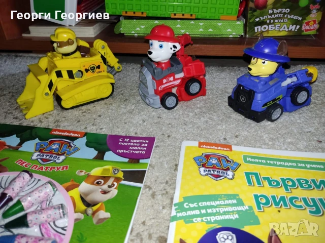 Лот играчки Пес Патрул, снимка 15 - Фигурки - 50856491