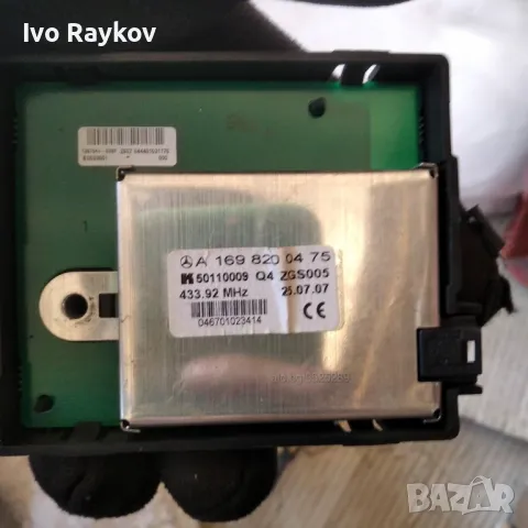 Модул антена за Mercedes-Benz B-Class I (03.2005 - 11.2011),  А 169 820 04 75 , снимка 2 - Части - 47792754