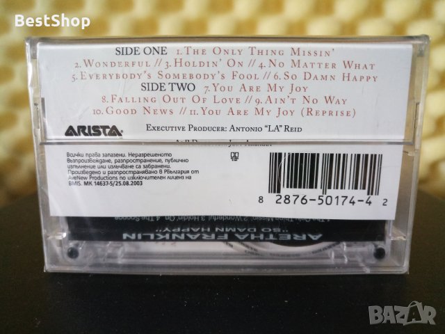 Aretha Franklin - So damn happy, снимка 2 - Аудио касети - 30171830
