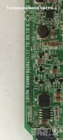 Main Board EAX66164204(1.1) EBT63716653 от телевизор LG 43LF5400 HC430EUN-SLES2-5112 ДЕФЕКТЕН , снимка 2 - Части и Платки - 49857882