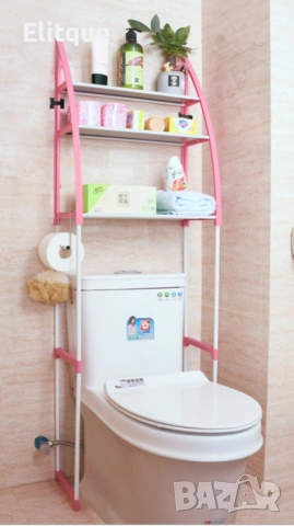 Метална етажерка за над пералнята с три рафтаж - вар. за над пералня - СИН ЦВЯТ САМО! ПРОМОЦИЯ