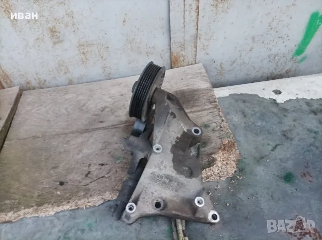Стойка конзола лапа компресор климатик за Опел Зафира А 2.0 DTI. 101 кс. 2002 год., снимка 5 - Части - 50171548