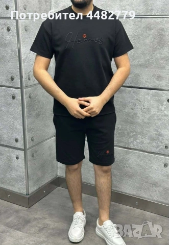 мъжки комплект , снимка 4 - Спортни дрехи, екипи - 54011713