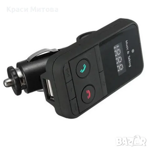 Безжичен MP3 трансмитер с Bluetooth, FM радио SD карта памет до 32 GB HF301 HF11, снимка 1