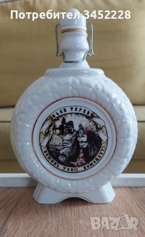 Бъклица порцелан за ценители , снимка 5 - Други ценни предмети - 54173913