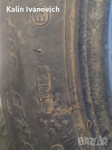 3.15/и.1.14.цола.зимни гоми , снимка 3 - Гуми и джанти - 52426139