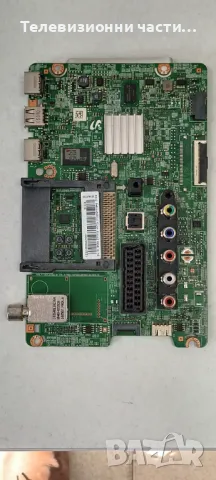 Samsung UE32H5030AW с дефектен екран CY-GH032BGLV1H LSF320HN03-G01/BN41-02098B BN94-07151S/BN44-0069, снимка 14 - Части и Платки - 49007008