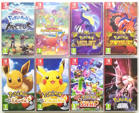 [Nintendo Switch] Чисто НОВИ - Turok Trilogy Bundle/ 3 пълни игри, снимка 14 - Игри за Nintendo - 53961265