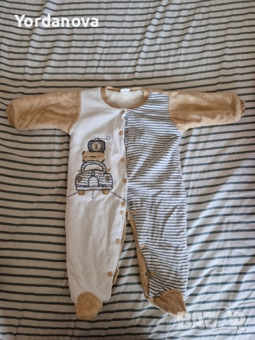 Ескимос / комонавт за бебе