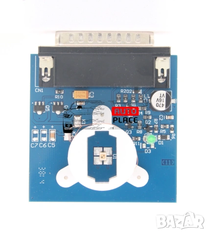 Адаптер MB IR за употреба с Iprog програматори, снимка 5 - Аксесоари и консумативи - 53972691