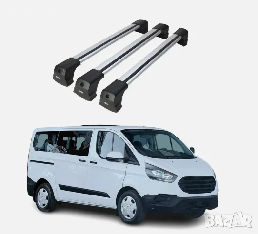 3 броя напречни греди за Ford Transit Custom