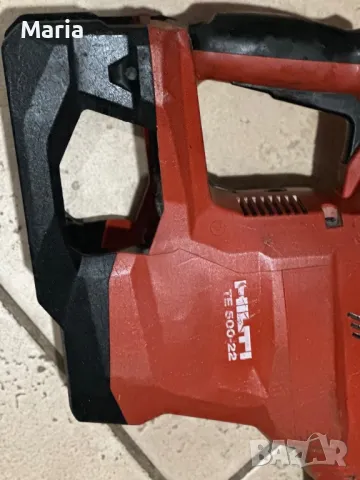 HILTI TE 500-22  професионален безкабелен къртач.Пълен комплект, снимка 4 - Други инструменти - 48255701