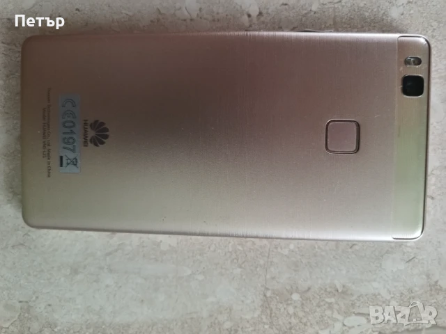 Продавам Смартфон Huawei P9 Litle, снимка 4 - Huawei - 51241069
