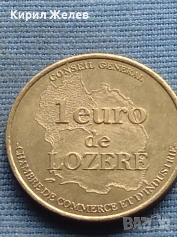 Сувенирна монета 1 Euro de LOZERE за КОЛЕКЦИЯ ДЕКОРАЦИЯ 38085, снимка 4 - Нумизматика и бонистика - 42727476