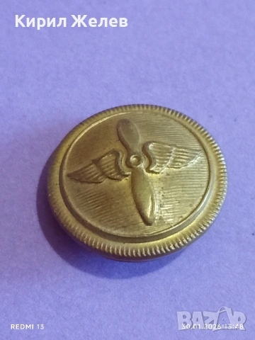 Лот военни отличителни знаци от соца редки за КОЛЕКЦИЯ ДЕКОРАЦИЯ 53581, снимка 4 - Колекции - 53282995