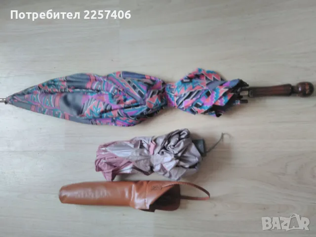 Чадъри , снимка 9 - Чадъри - 50167171