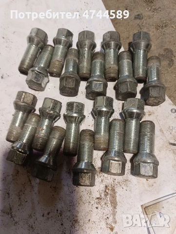 ВАГ болтове, снимка 4 - Части - 54168572