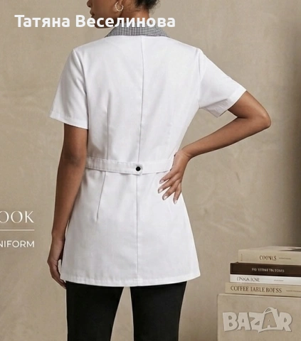 Дамска престилка, снимка 2 - Други - 53918430